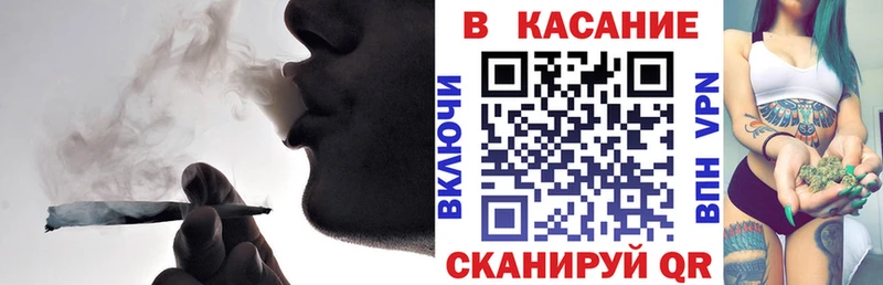 Купить наркотики сайты Курган МАРИХУАНА Cocaine APVP Кодеин ГАШИШ Меф мяу мяу АМФЕТАМИН
