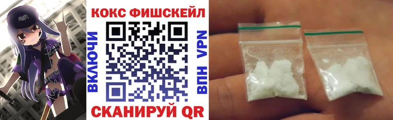 Кокаин 98% Курган