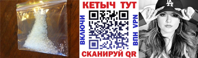 где купить наркотик  Курган  КЕТАМИН ketamine 