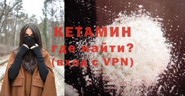 круглые Магас