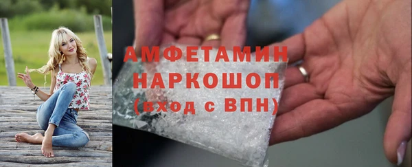 прущие крисы Аркадак