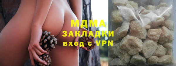бошки Алексеевка