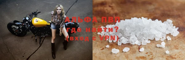 скорость Алексин