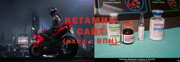 скорость Алексин