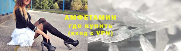 кокаин перу Армянск