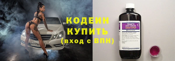 герыч Магадан
