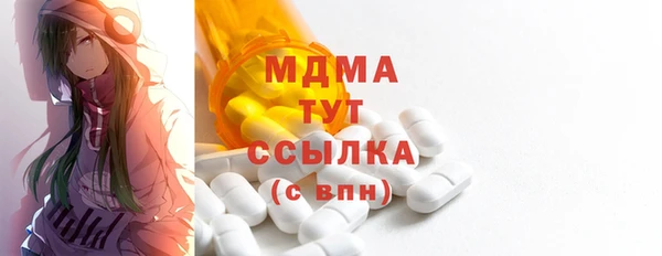 кокаин перу Армянск