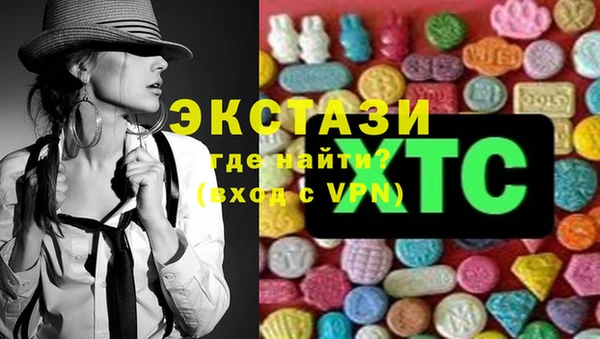 кокаин премиум Арсеньев