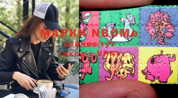 прущие крисы Аркадак