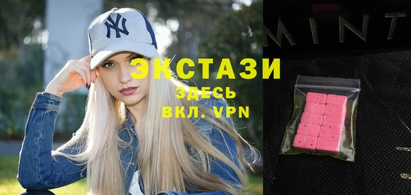скорость Алексин