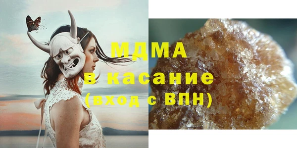 скорость Алексин