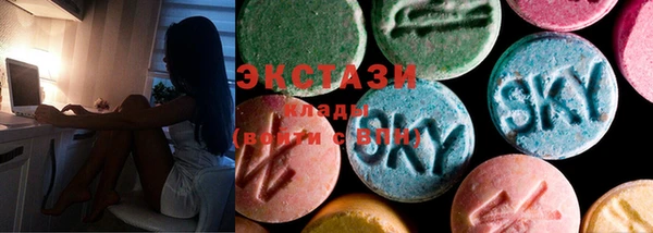 бошки Алексеевка