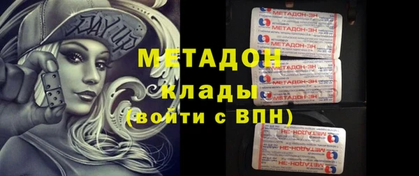 бошки Алексеевка