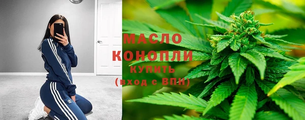 кокаин перу Армянск