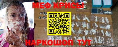 гидропоника Вязьма