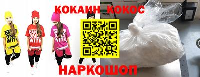 альфа пвп VHQ Вязники