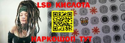 альфа пвп VHQ Вязники