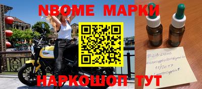 амф Вышний Волочёк
