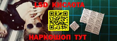 альфа пвп VHQ Вязники