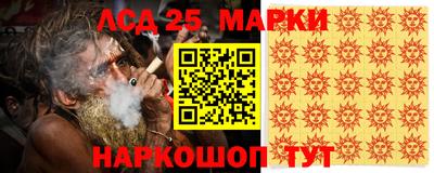 амф Вышний Волочёк