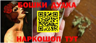 альфа пвп VHQ Вязники