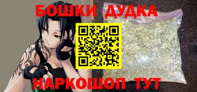 амф Вышний Волочёк