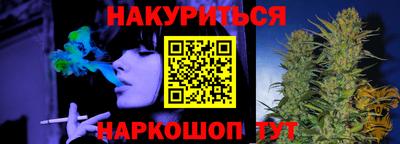гидропоника Вязьма