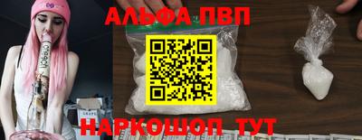 гидропоника Вязьма