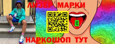 амф Вышний Волочёк