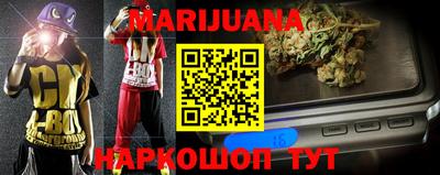 альфа пвп VHQ Вязники