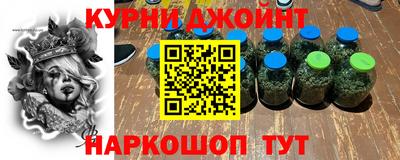 гидропоника Вязьма