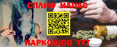 гидропоника Вязьма
