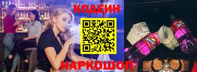 альфа пвп VHQ Вязники