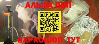гидропоника Вязьма