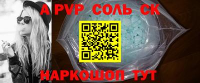 гидропоника Вязьма