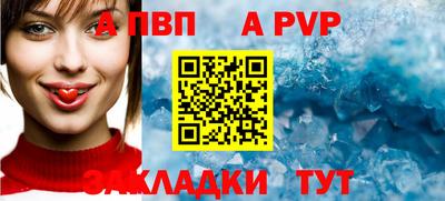 гидропоника Вязьма