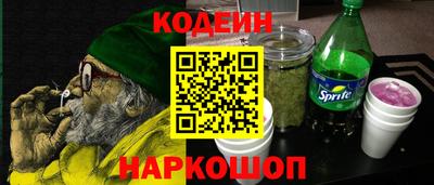 амф Вышний Волочёк