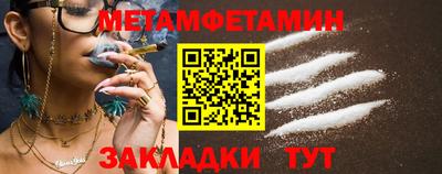 гидропоника Вязьма