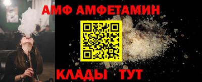 гидропоника Вязьма