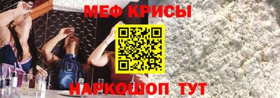 альфа пвп VHQ Вязники